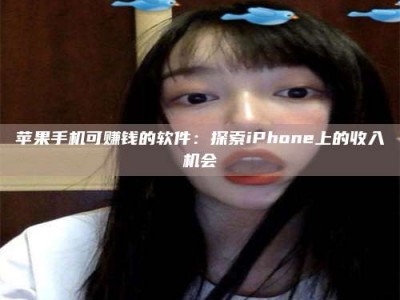 东至《2025合肥药研先锋岗位火热召集，薪资翻倍等你挑战！》