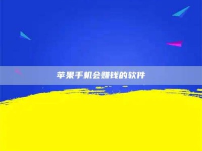 东至'健康人试药'：他们凭什么替陌生人拿命试药？