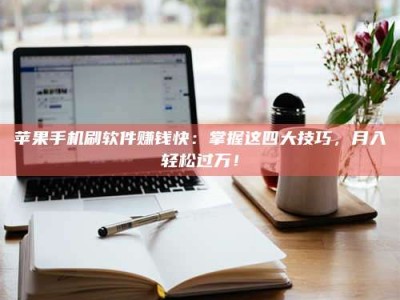 东至Ames测试：看它如何守护药品纯度底线